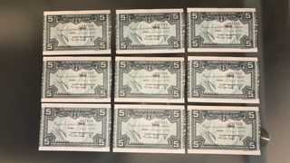 Billete 5 Pesetas Banco de España 1937