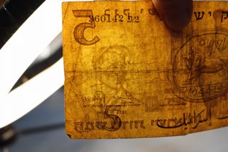 Billete Israel 5 Lirot 1958. Circulado.