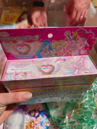 Bandai Healin' Good Precure - Healing Stick