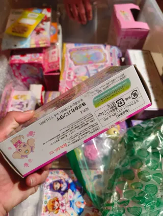 Bandai Healin' Good Precure - Healing Stick