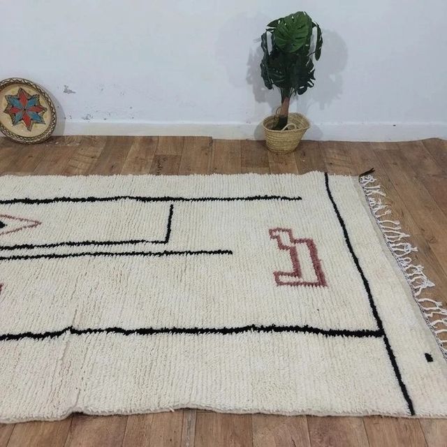 Alfombra Beige Lana Diseño Abstracto (250 × 150cm)