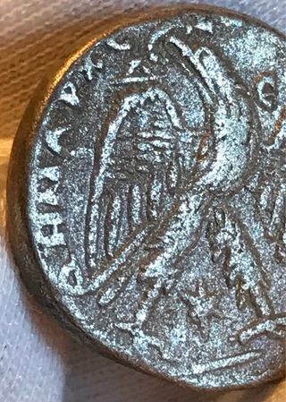 Tetradracma Plata Heliogábalo Grecorromano + Regal