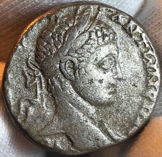 Tetradracma Plata Heliogábalo Grecorromano + Regal