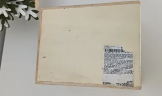 Juguete encajable madera Zara Home