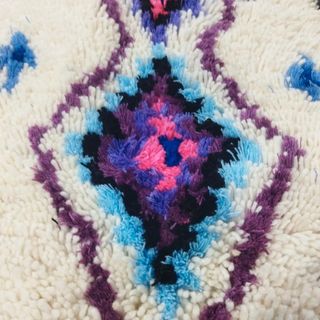 Alfombra Beige Multicolor Tejido Lana