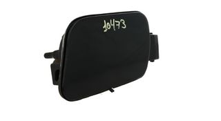 1850257 9814206580 tapa exterior citroen c4 grand