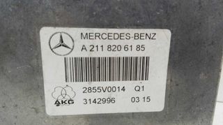 142553 modulo a2118206185 mercedes-benz clase e e