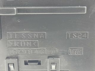 Mando honda civic viii hatchback 2.2 ctdi 1132444