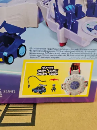 PJ Masks Quartier Generale Power Q