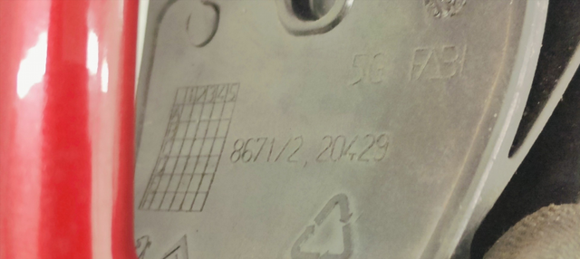 MANETA EXTERIOR TRASERA IZQUIERDA PEUGEOT 208 1.6