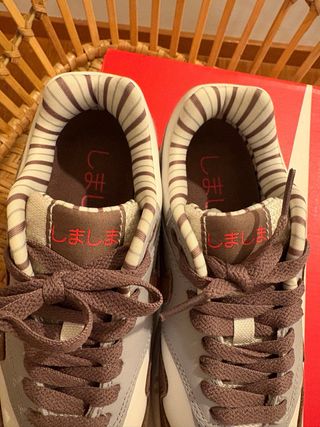 Nike Air Max 1 Shima