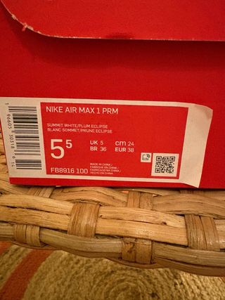 Nike Air Max 1 Shima