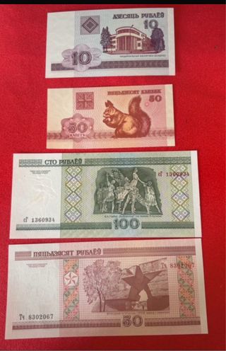 Banconote Bielorussia 10, 50, 100 Rubli
