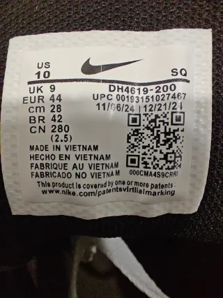 Nike Air Max 90 PRM Beige Naranja