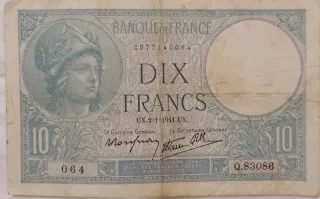 Banconota 50 Lire Repubblica Italiana Doppione