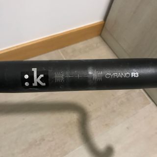 Manillar Fizik Cyrano R3 420mm