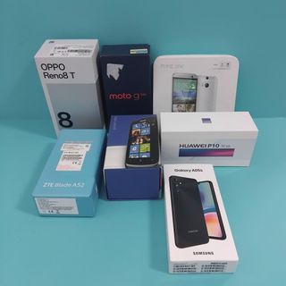 Scatole di telefoni: Huawei, Nokia, Oppo, Samsung..