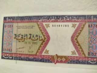 Billete Mauritania 100 Ouguiya 2002 Sin Circular