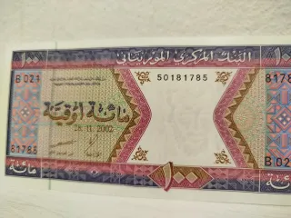 Billete Mauritania 100 Ouguiya 2002 Sin Circular