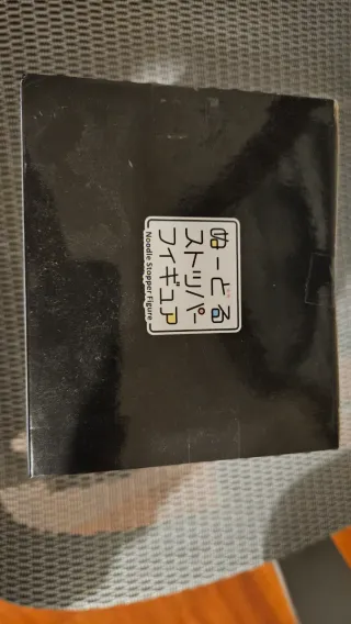 Nier Automata 2B Action Figure