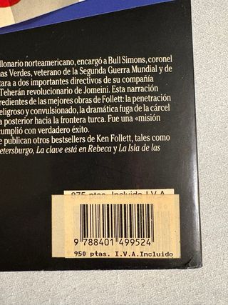 las alas del águila (Best Seller) (Spanish Edit...