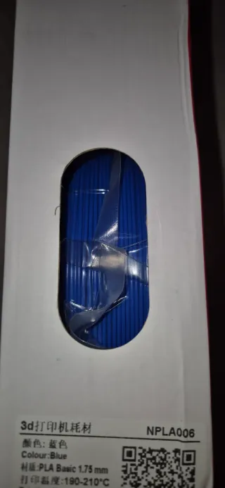 Filamento Anycubic para Impresora 3D