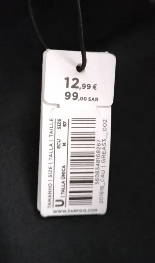 Gorra de fieltro camel. Nueva a estrenar