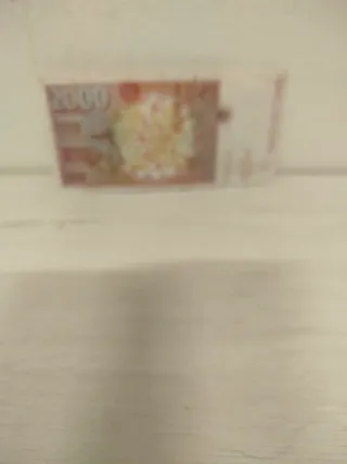 Billete 2000 Pesetas Banco de España