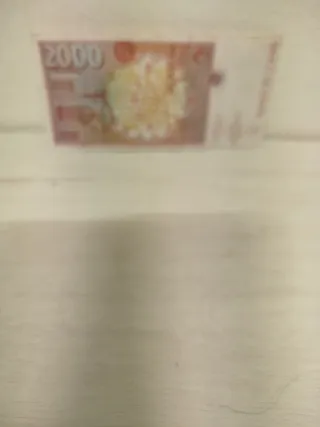 Billete 2000 Pesetas Banco de España