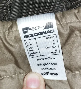 Chaqueta Solognac Verde Oliva