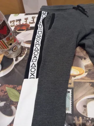 Conjunto chándal niño logo PlayStation..