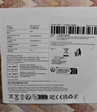 Ventola USB Blu TOPK