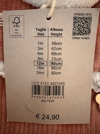 Giacchetta IANA bimbi OVS