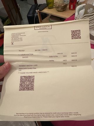 LV Skate Beige Blanco