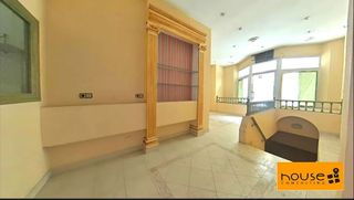 Local comercial en venta en Santa Teresa-Vista Hermosa en Toledo