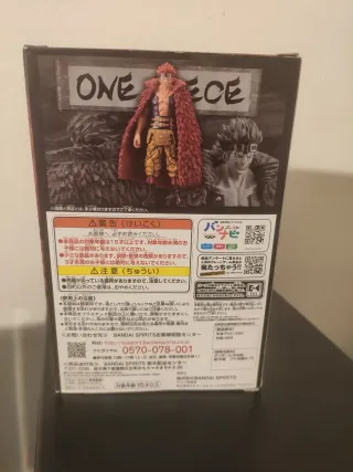 Eustass Kid One Piece DXF Banpresto Figure