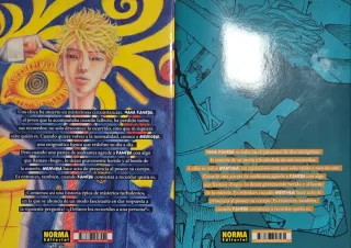 Sekisei Inko + Shikishi