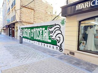 Terreno en venta en Lucena