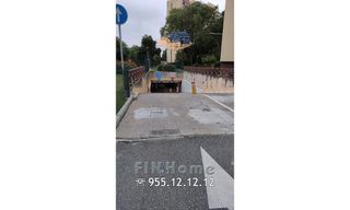 Garaje en venta en Triana Oeste en Sevilla