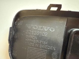 Rejilla XC-40, referencia 32136102