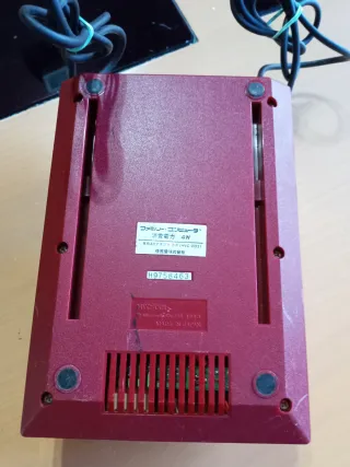 🇯🇵Nintendo Famicom🇯🇵 (((NO FUNCIONA)))