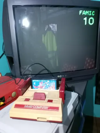 🇯🇵Nintendo Famicom🇯🇵 (((NO FUNCIONA)))