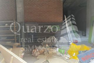 Local comercial en venta en Sector Plaza de Toros en Segovia