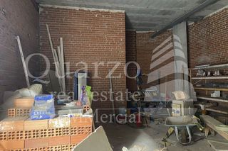 Local comercial en venta en Sector Plaza de Toros en Segovia