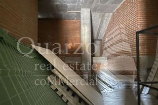 Local comercial en venta en Sector Plaza de Toros en Segovia