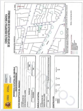 Terreno en venta en Mancha Real
