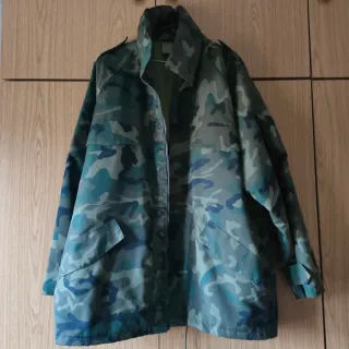 Chaquetón militar camuflaje nuevo