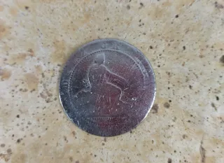 Moneda 10 céntimos Gobierno Provisional 1870