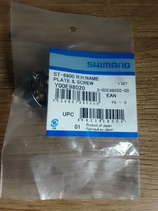 Embellecedores Manetas Shimano Ultegra 6800