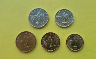 Lote monedas Bulgaria (5 distintas)